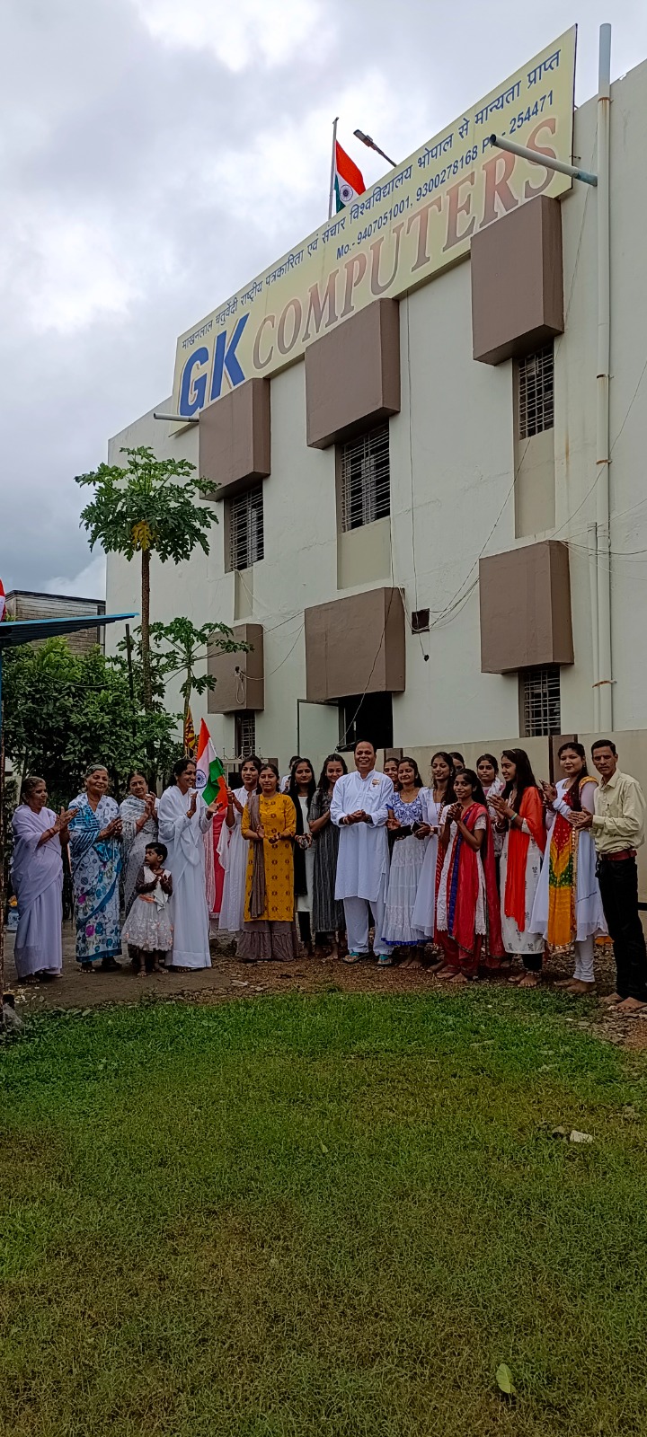 Independence Day celebration